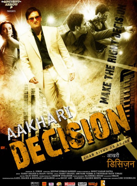 Hindi poster of the movie Aakhari Decision