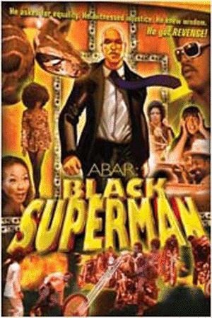 Poster of the movie Abar: The First Black Superman [1977]