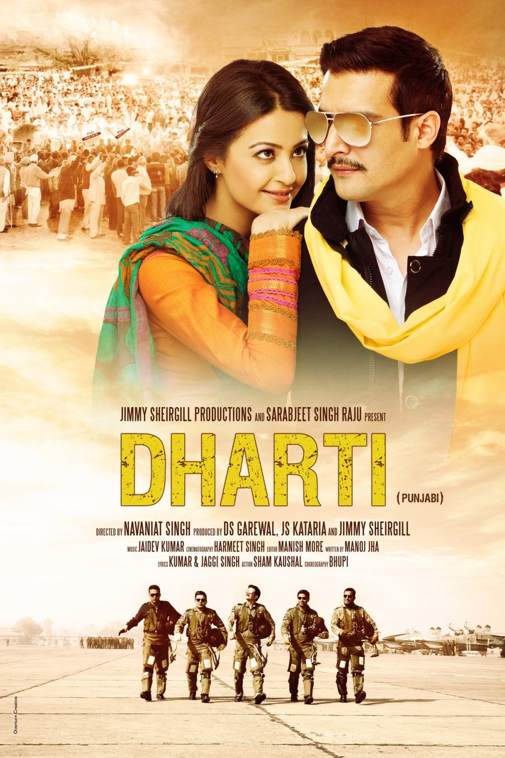 Punjabi poster of the movie Dharti