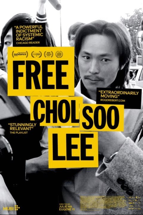 Poster of the movie Free Chol Soo Lee