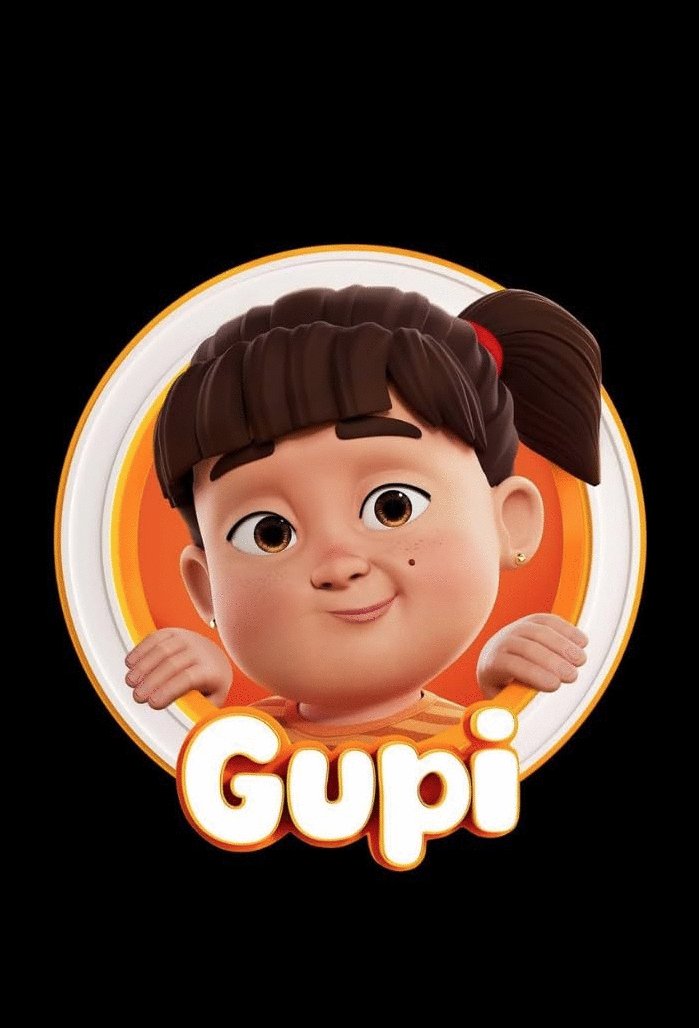 L'affiche du film Gupi