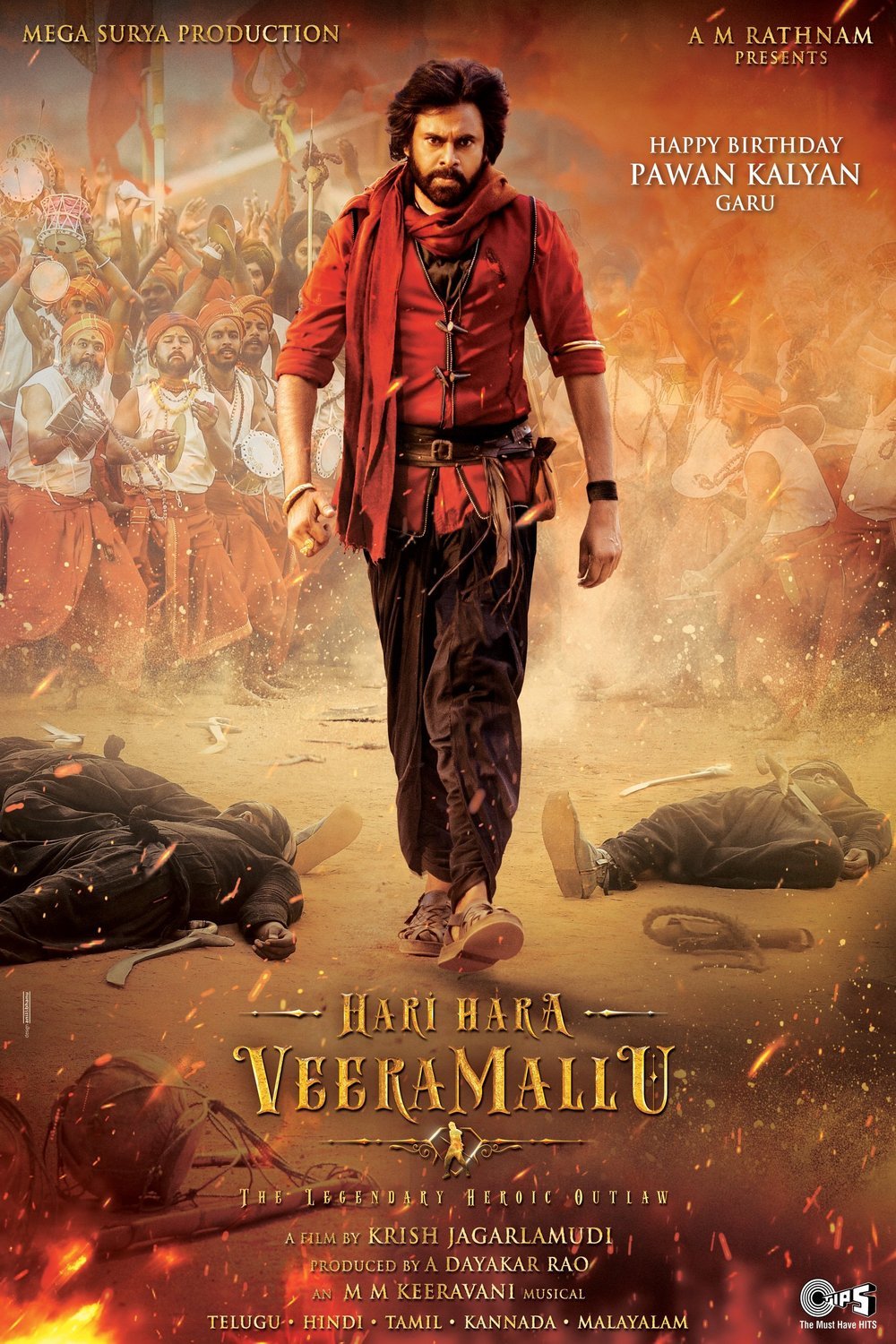 Poster of the movie Hari Hara Veera Mallu