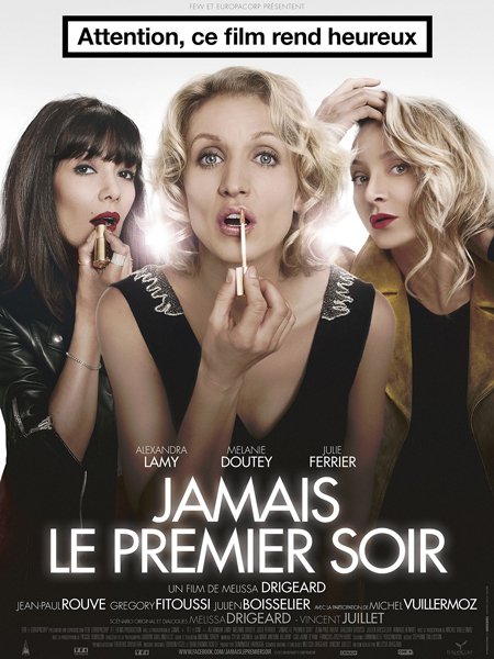 Poster of the movie Jamais le premier soir