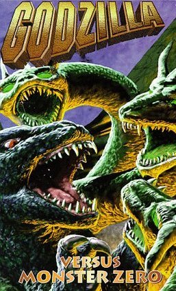L'affiche originale du film Invasion of Astro-Monster en japonais