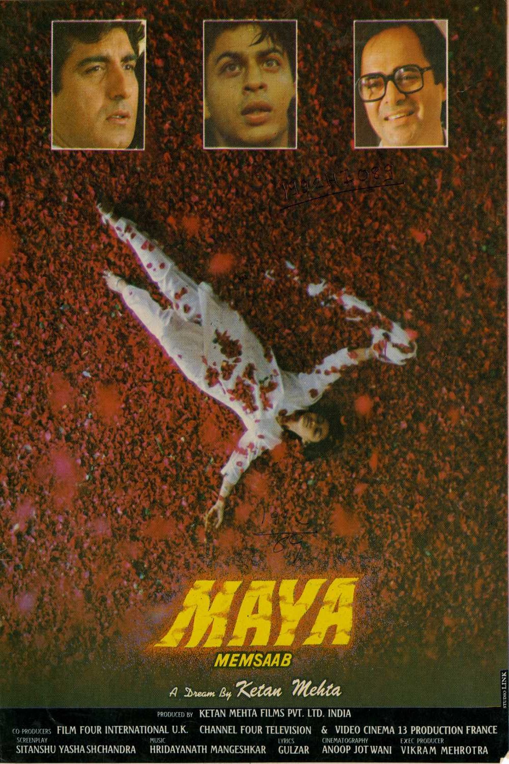 L'affiche du film Maya