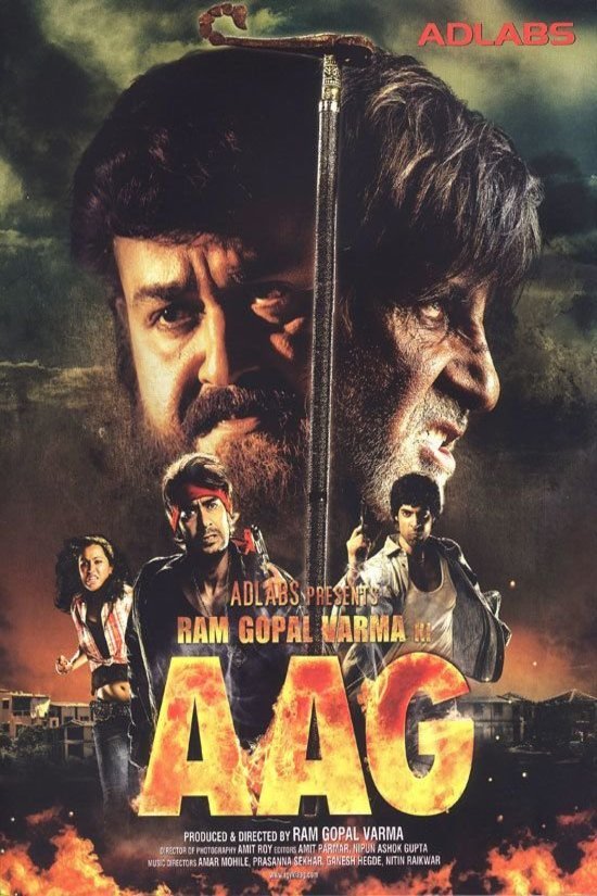 L'affiche du film Ram Gopal Varma Ki Aag