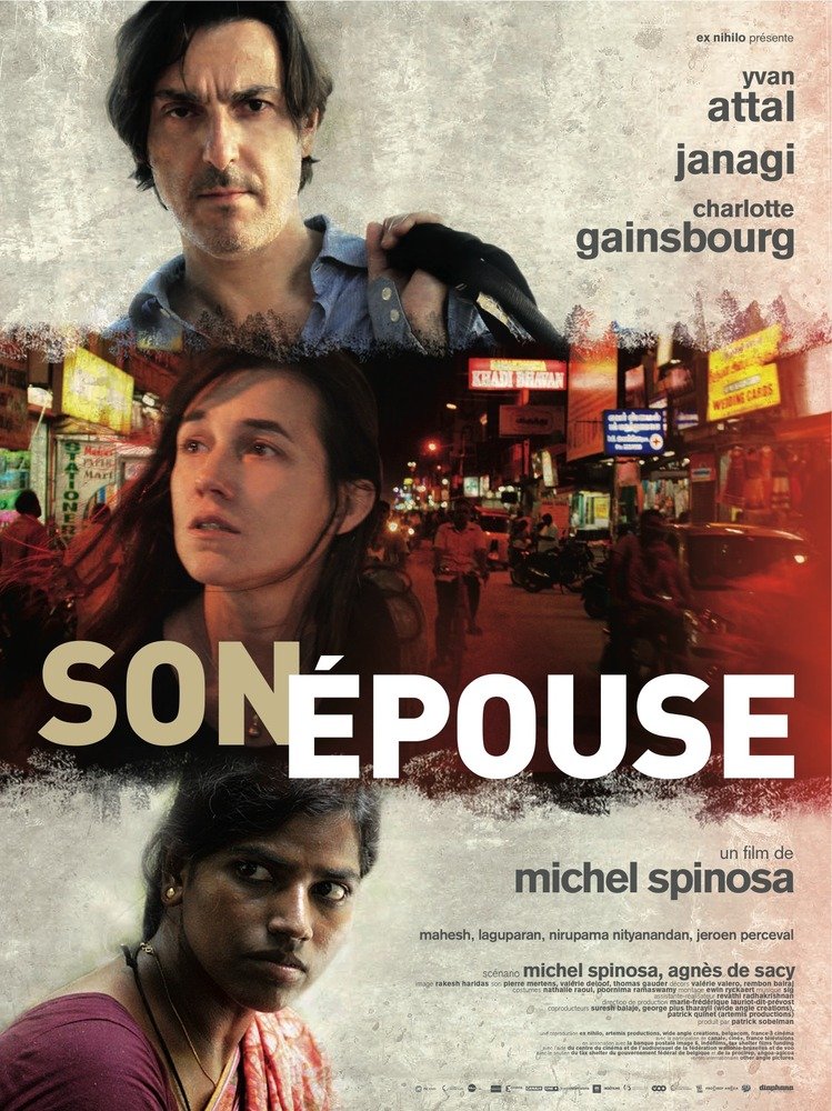 Poster of the movie Son épouse