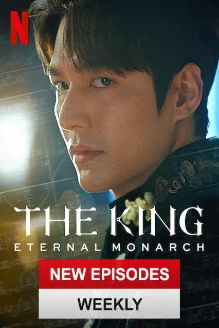 L'affiche originale du film Le roi: monarque éternel en coréen