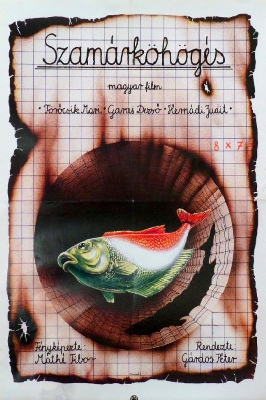 Poster of the movie Whooping Cough [1987]