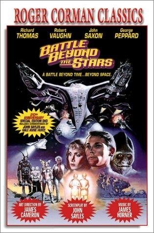 Poster of the movie Battle Beyond the Stars