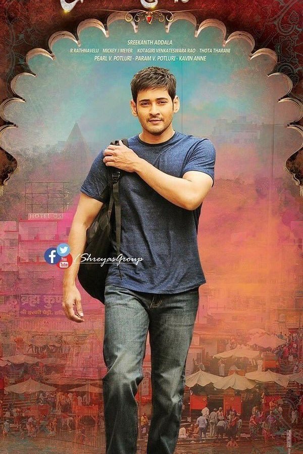 L'affiche du film Brahmotsavam