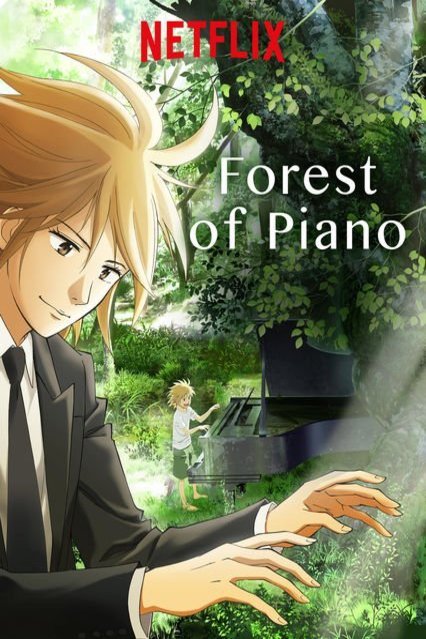 L'affiche originale du film Forest of Piano en japonais