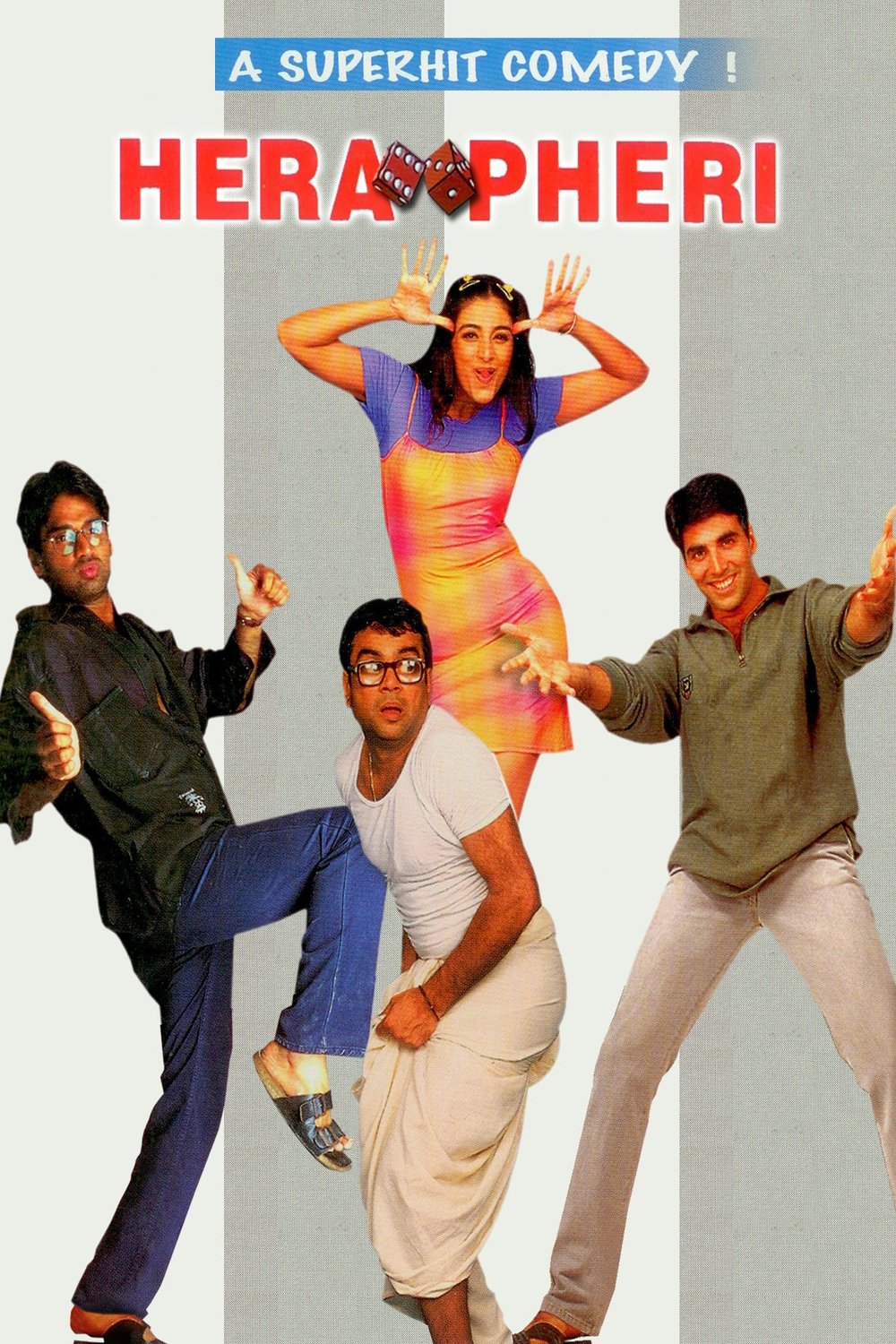 L'affiche du film Hera Pheri