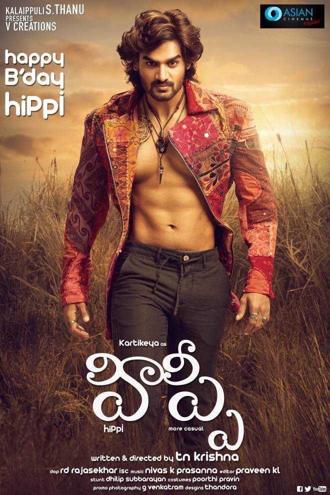 L'affiche originale du film Hippi en Telugu