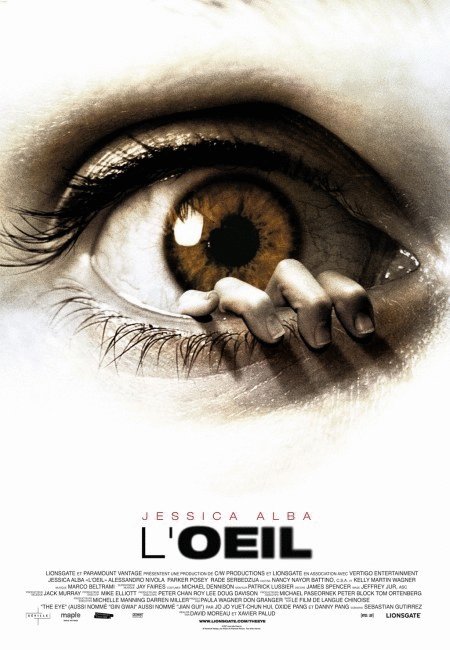 L'affiche du film L'Oeil