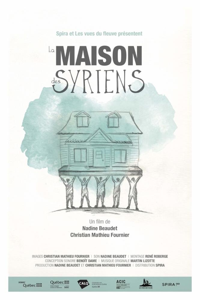 Poster of the movie La Maison des Syriens