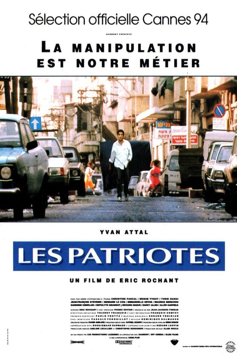 L'affiche du film Les patriotes