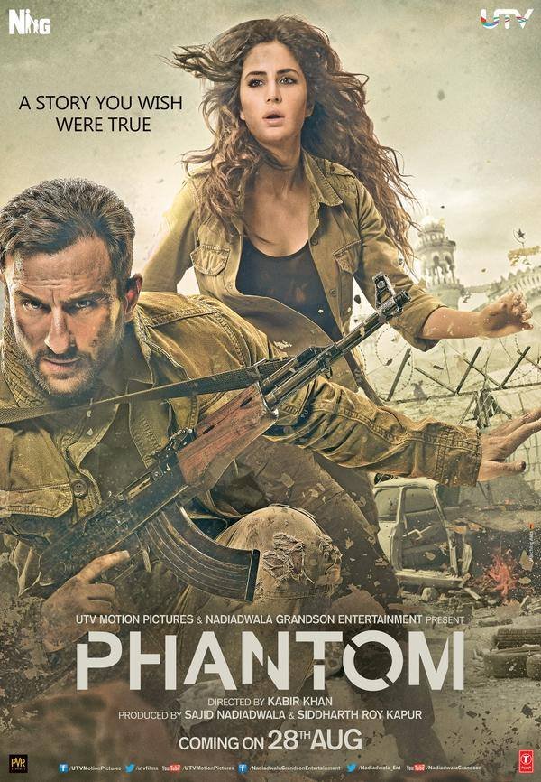 Poster of the movie Phantom