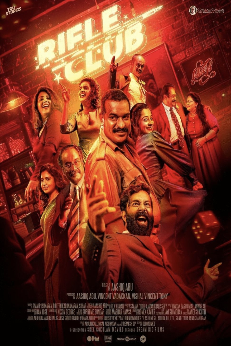 Poster of the movie Rifle Club [2024]