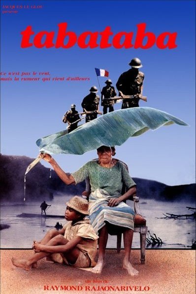 Poster of the movie Tabataba