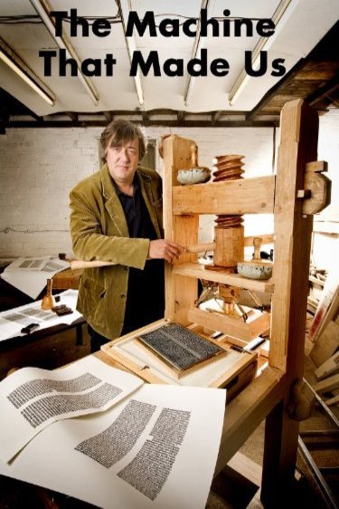 L'affiche du film The Machine That Made Us