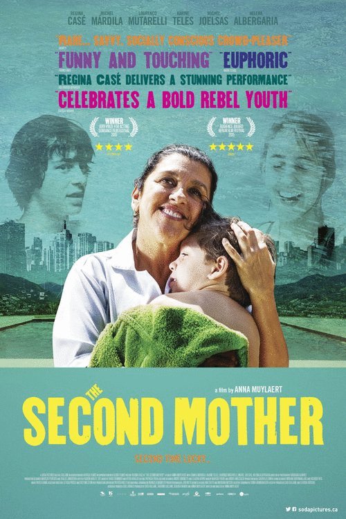 Poster of the movie The Second Mother [2015]