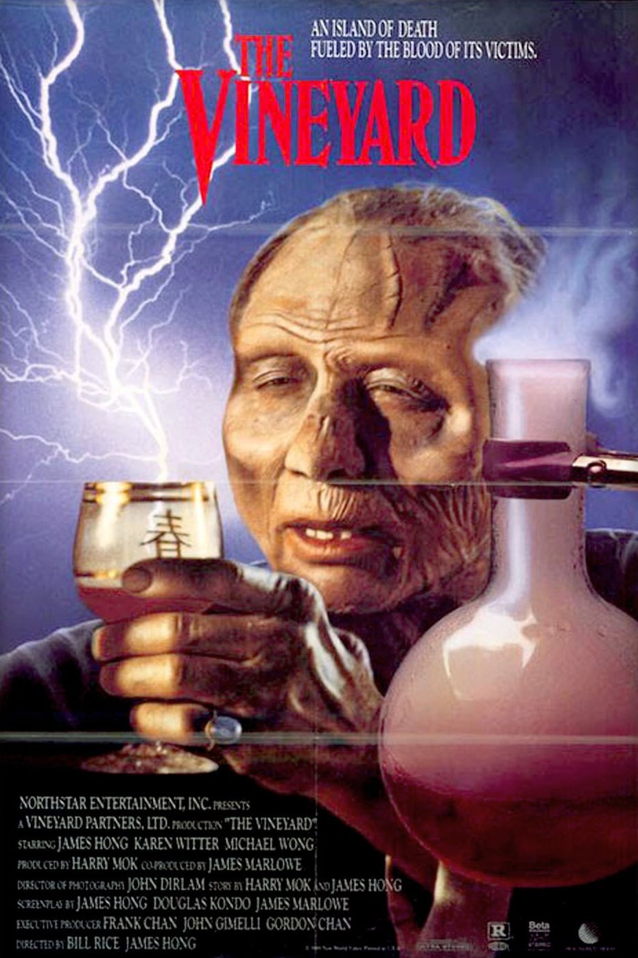 Poster of the movie The Vineyard