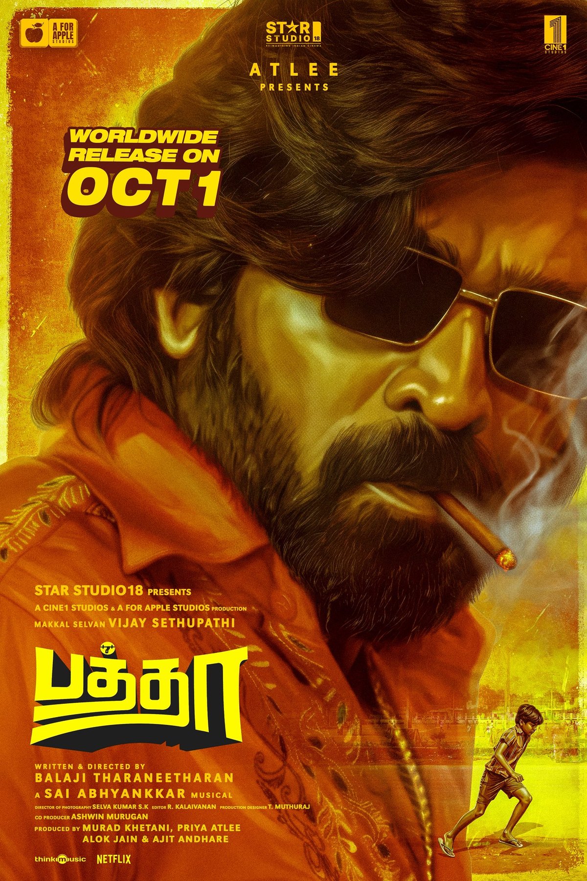 Poster of the movie Baththa [2026]