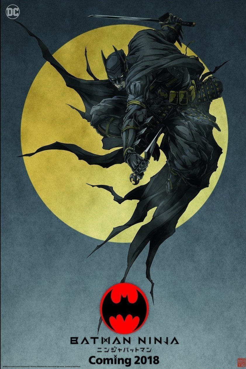 Poster of the movie Batman Ninja