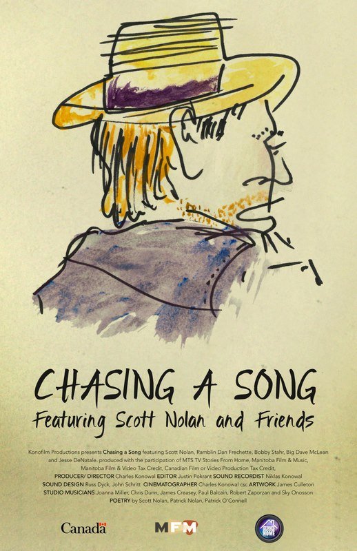 Poster of the movie Chasing a Song [2013]
