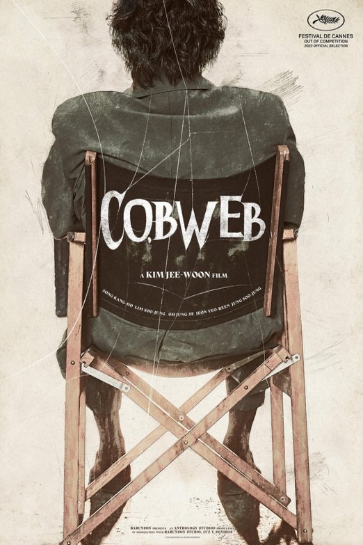 L'affiche du film Cobweb