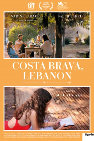 L'affiche originale du film Costa Brava, Lebanon en arabe