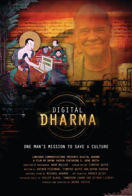 Poster of the movie Digital Dharma