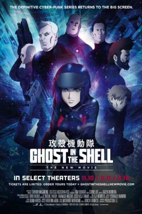 Poster of the movie Ghost in the Shell: The New Movie