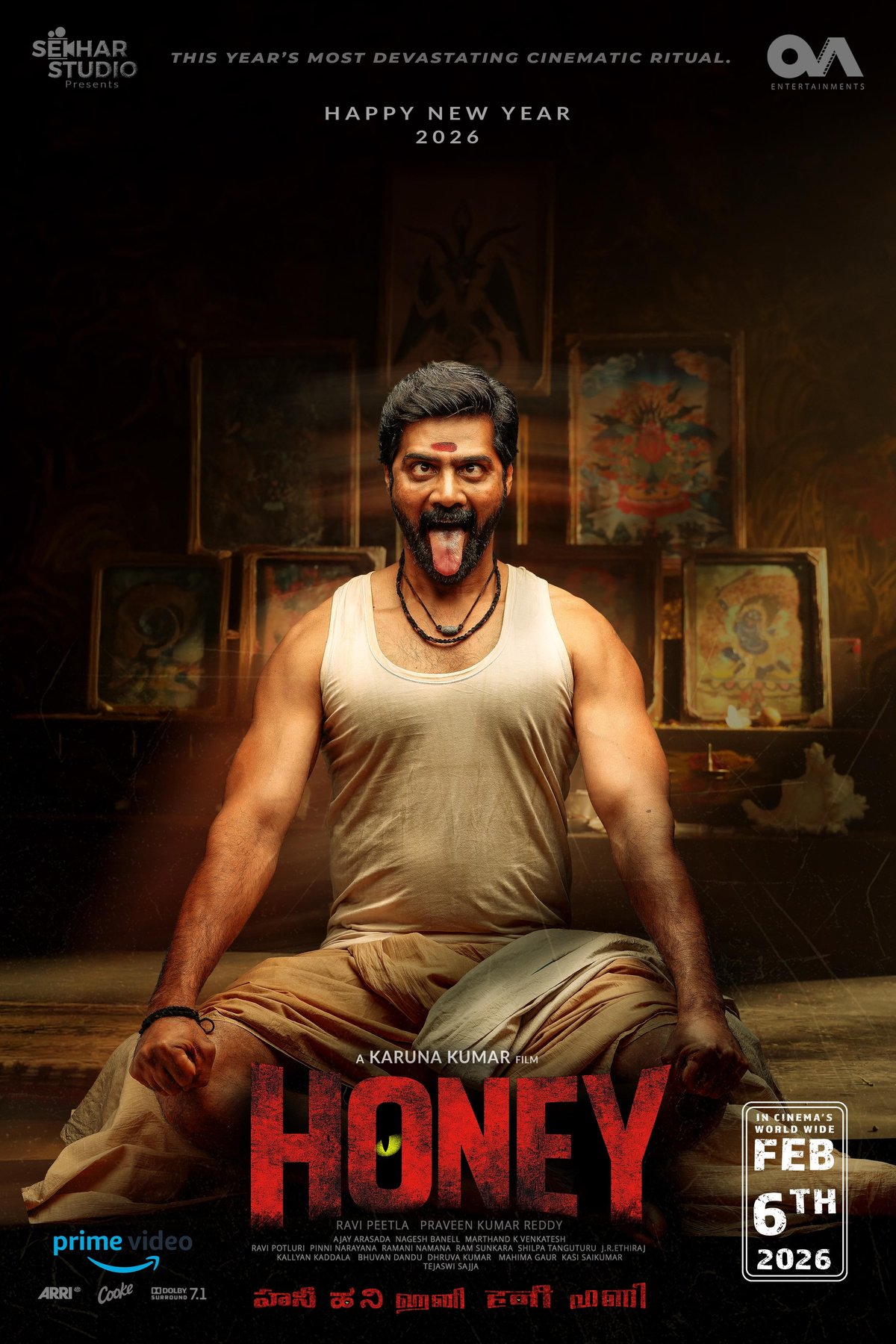Poster of the movie Honey [2026]