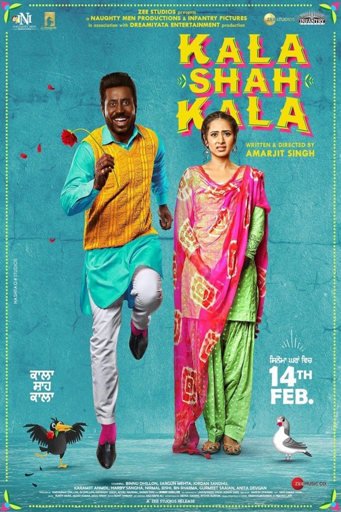 Punjabi poster of the movie Kala Shah Kala