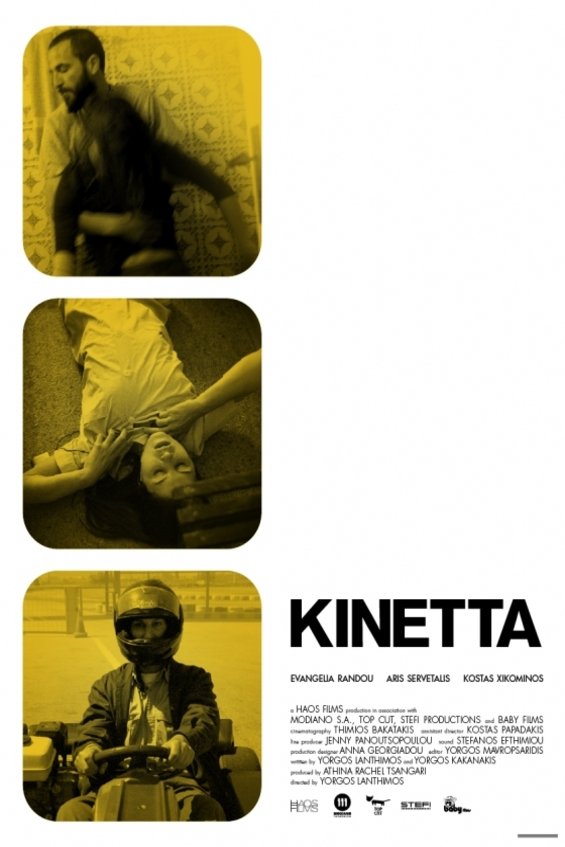 L'affiche du film Kinetta