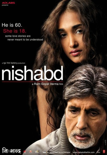 L'affiche du film Nishabd