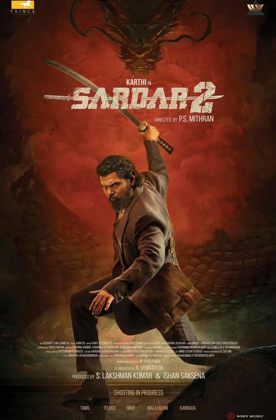 Poster of the movie Sardar 2 [2026]