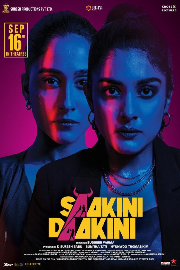 L'affiche originale du film Saakini Daakini en Telugu