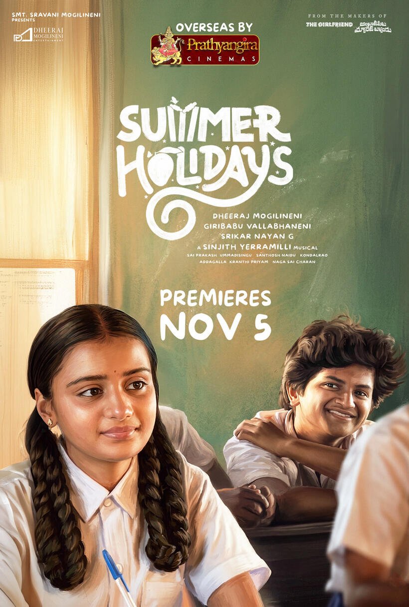 L'affiche du film Summer Holidays [2026]