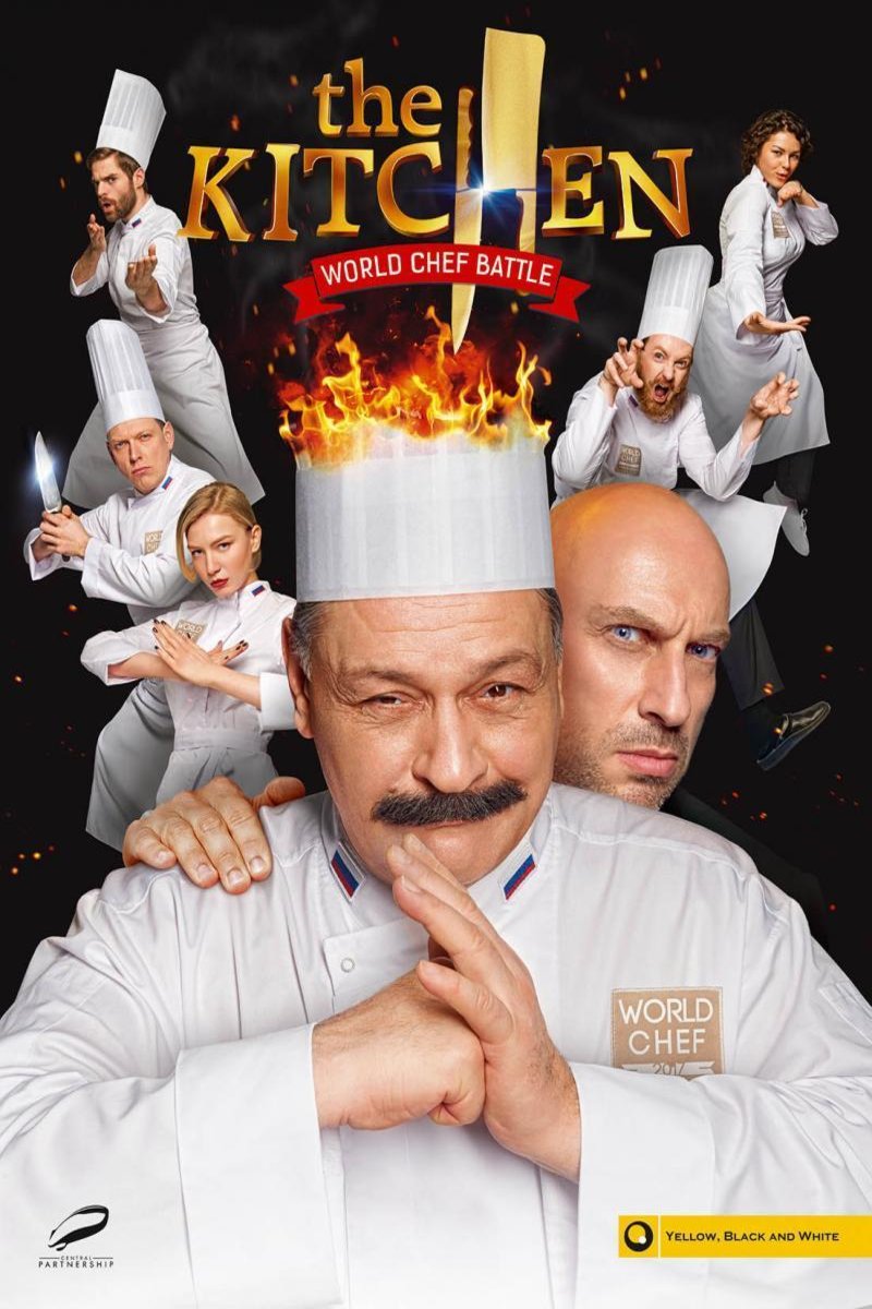 L'affiche du film The Kitchen: World Chef Battle