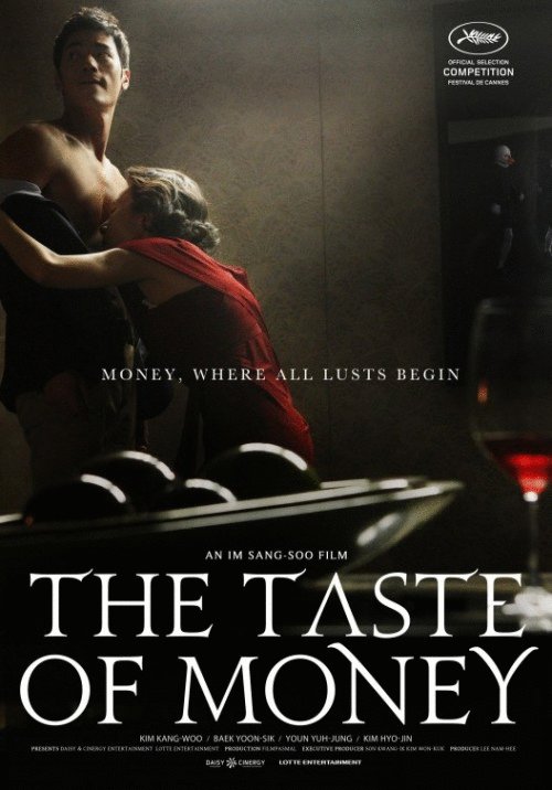 Poster of the movie The Taste of Money