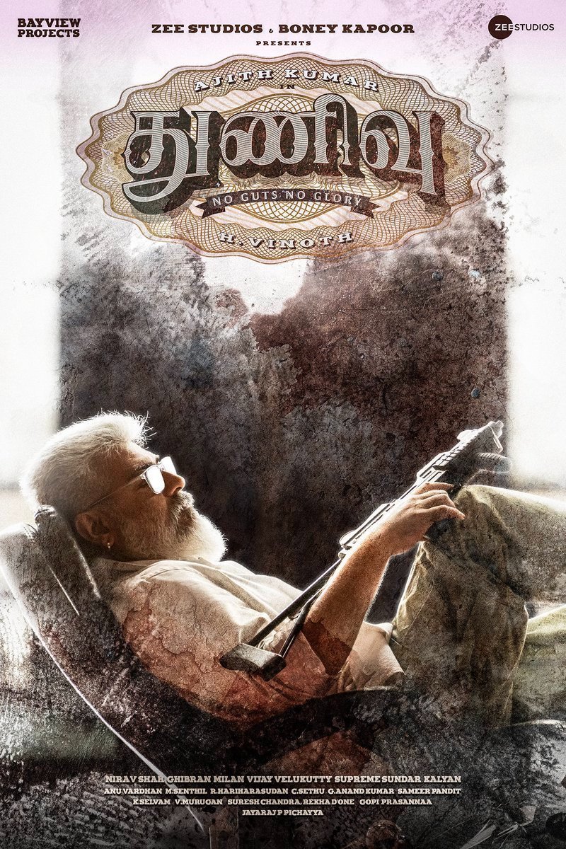 L'affiche du film Thunivu [2023]