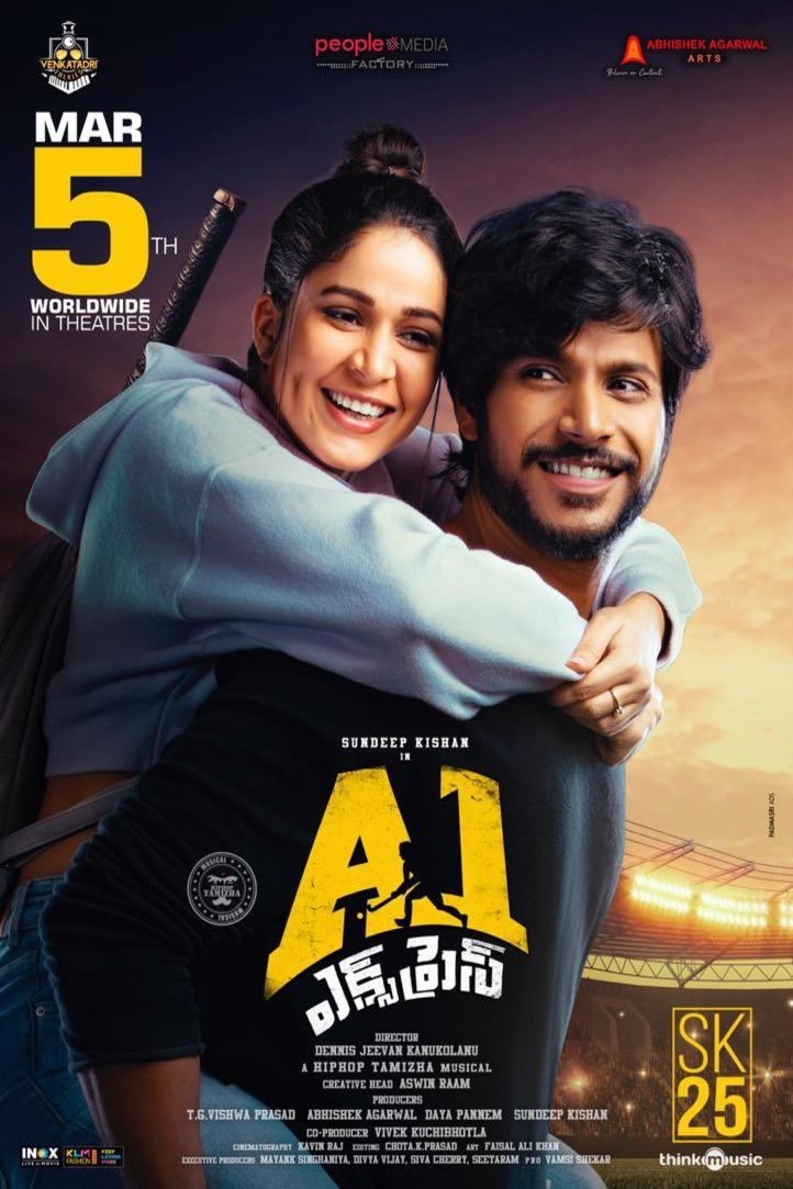 Telugu poster of the movie A1 Express