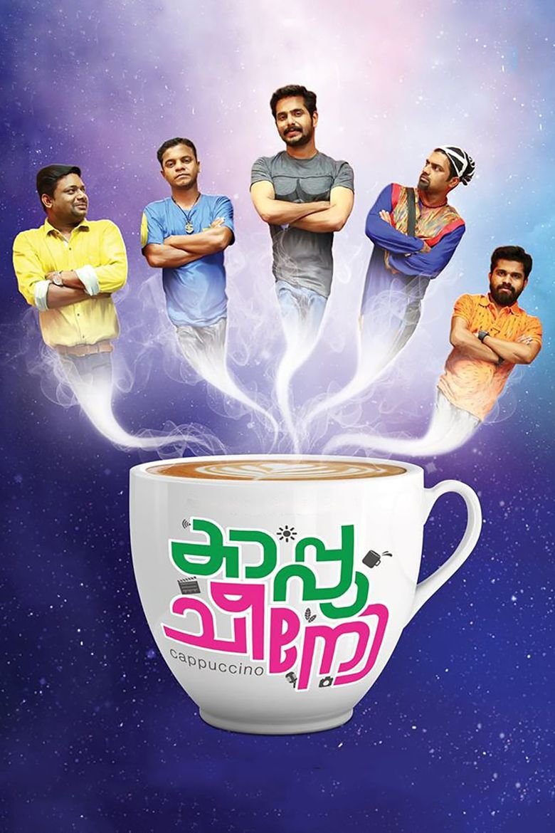 Malayalam poster of the movie Cappuccino