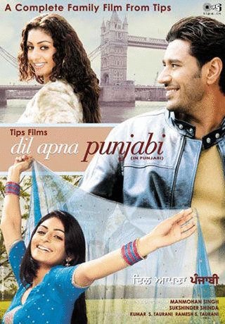 Punjabi poster of the movie Dil Apna Punjabi