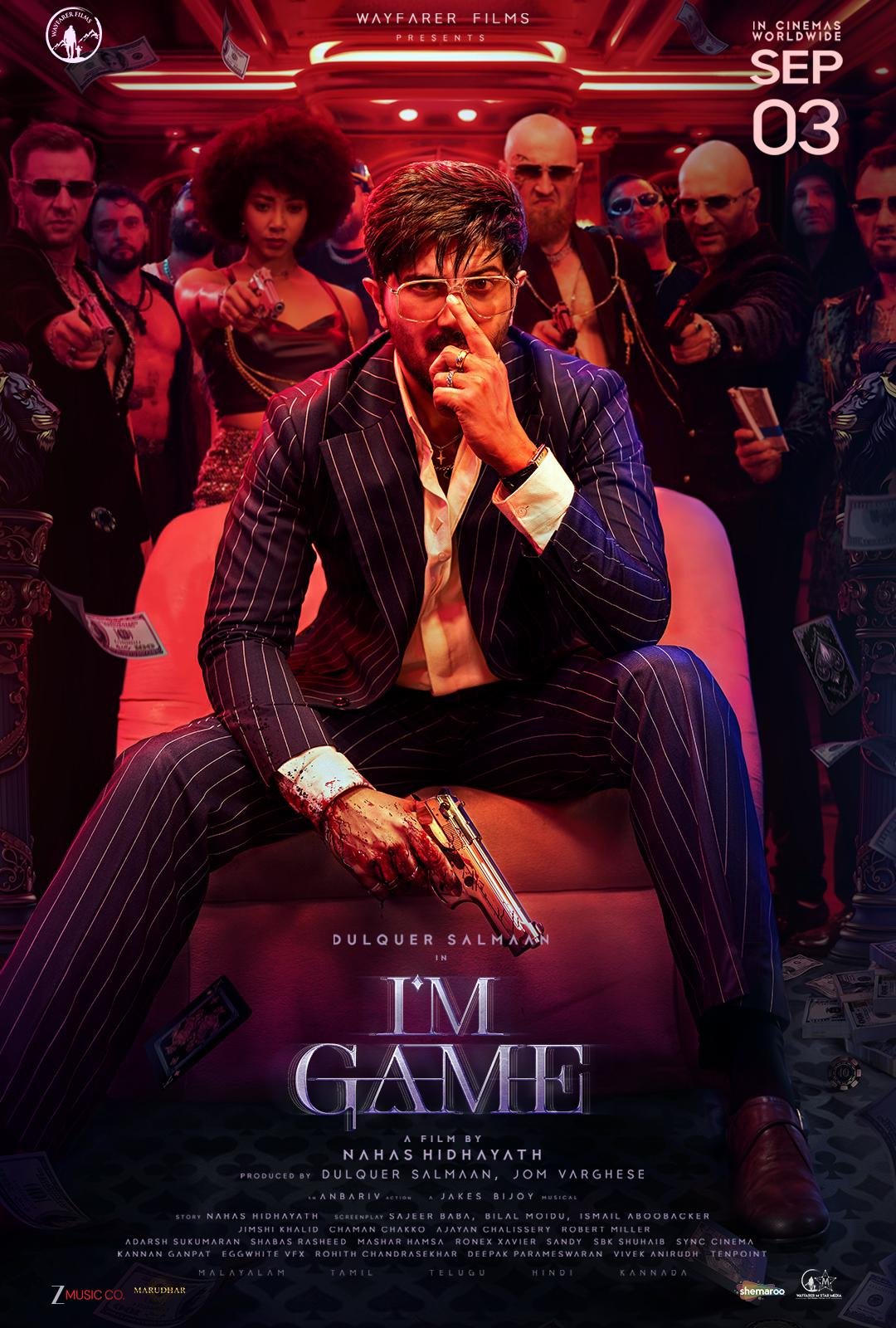 Poster of the movie I'm Game [2026]
