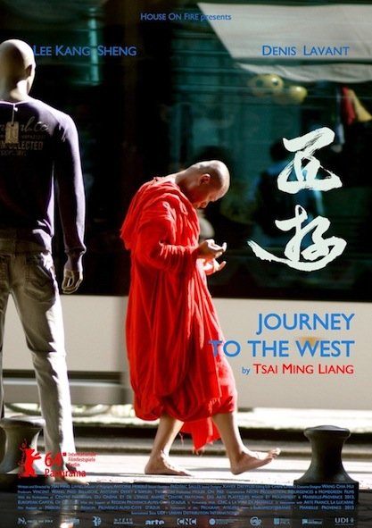 L'affiche du film Journey to the West