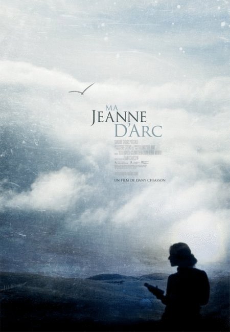 Poster of the movie Ma Jeanne d'Arc